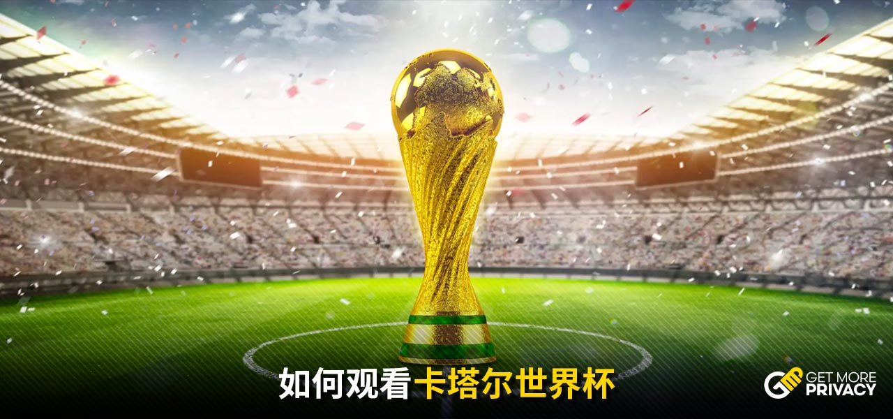 个不以英语