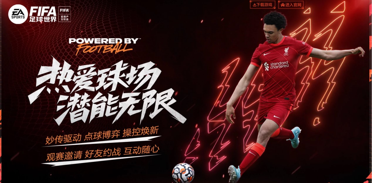 索内斯的观 索内斯的观